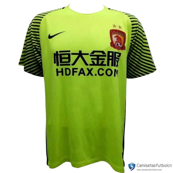 Camiseta Evergrande Portero 2017-18 Verde